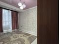 3-комнатная квартира · 79 м² · 7/10 этаж, мкр Шугыла, Алма сити 4/1 — Жунисова за 350 000 ₸ в Алматы, Наурызбайский р-н — фото 15