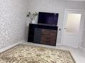 3-комнатная квартира · 79 м² · 7/10 этаж, мкр Шугыла, Алма сити 4/1 — Жунисова за 350 000 ₸ в Алматы, Наурызбайский р-н — фото 2