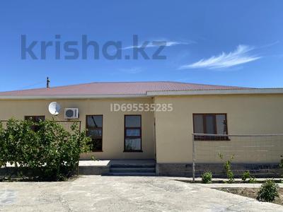 Отдельный дом · 5 комнат · 205 м² · 18 сот., СМП 224 37 за 38 млн ₸ в Кульсары