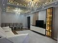 3-комнатная квартира · 105 м² · 6/9 этаж, мкр Аксай-1А, Мкр. Аксай 1а за 65 млн ₸ в Алматы, Ауэзовский р-н