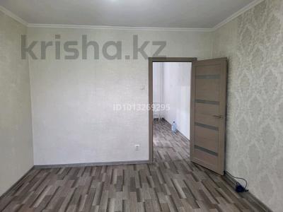 3-комнатная квартира · 69 м² · 4/9 этаж, 5 микрорайон 16 за 27 млн ₸ в Аксае