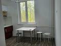 3-комнатная квартира · 69 м² · 4/9 этаж, 5 микрорайон 16 за 27 млн ₸ в Аксае — фото 9
