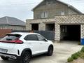 Отдельный дом · 4 комнаты · 210 м² · 10 сот., Сырымбет за 45 млн ₸ в  — фото 44
