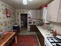 Часть дома · 3 комнаты · 80.2 м² · 9.52 сот., Свободы 46 за 40 млн ₸ в Костанае — фото 6