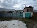 Часть дома · 3 комнаты · 80.2 м² · 9.52 сот., Свободы 46 за 40 млн ₸ в Костанае — фото 4
