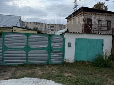 Часть дома · 3 комнаты · 80.2 м² · 9.52 сот., Свободы 46 за 40 млн ₸ в Костанае