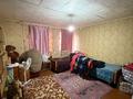 Часть дома · 3 комнаты · 80.2 м² · 9.52 сот., Свободы 46 за 40 млн ₸ в Костанае — фото 10