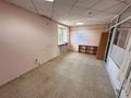 Свободное назначение · 456 м² за 160 млн ₸ в Усть-Каменогорске — фото 20