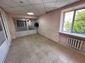 Свободное назначение · 456 м² за 160 млн ₸ в Усть-Каменогорске — фото 27