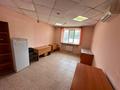 Свободное назначение · 456 м² за 160 млн ₸ в Усть-Каменогорске — фото 31