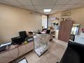 Свободное назначение · 456 м² за 160 млн ₸ в Усть-Каменогорске — фото 39