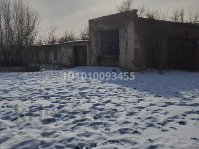 Промбаза · 5 га, Береке 13 за 100 млн 〒 в Алмалы