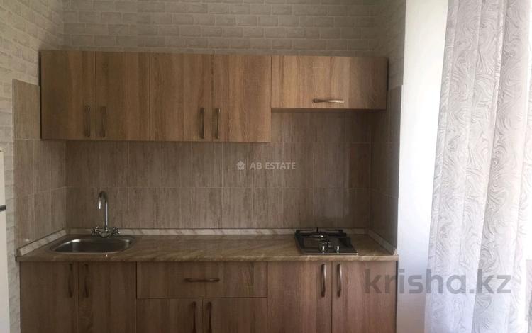 1-бөлмелі пәтер · 33 м² · 5/5 қабат, Бальзака, бағасы: 270 000 ₸ в Алматы, Бостандыкский р-н — фото 5