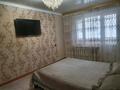1-бөлмелі пәтер · 40 м² · 8/9 қабат, мкр 11, бағасы: 8 000 ₸ в Актобе