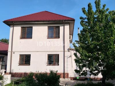 Отдельный дом · 5 комнат · 205 м² · 8 сот., Мира за 74 млн ₸ в 