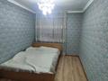 Отдельный дом · 5 комнат · 205 м² · 8 сот., Мира за 74 млн ₸ в  — фото 13