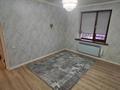Отдельный дом · 5 комнат · 205 м² · 8 сот., Мира за 74 млн ₸ в  — фото 15