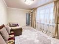 3-бөлмелі пәтер · 66 м² · 4/5 қабат, 5 микр — 3935, бағасы: 20 млн ₸ в Талдыкоргане — фото 11