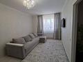 1-комнатная квартира · 39 м² · 8/14 этаж, Бектурова 4в за 26.3 млн ₸ в Астане, Есильский р-н