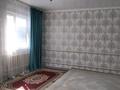 Жеке үй · 5 бөлме · 150 м² · 12 жүзд., Салауат 43, бағасы: 14 млн ₸ в Таразе — фото 8