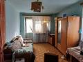 1-комнатная квартира, 30 м², 4/4 этаж, Жамбыла за 10.2 млн 〒 в Петропавловске — фото 9