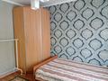 3-бөлмелі пәтер · 63 м² · 1/6 қабат, 10 мкр. 16/1, бағасы: 250 000 ₸ в Аксае — фото 3
