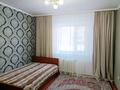 3-бөлмелі пәтер · 63 м² · 1/6 қабат, 10 мкр. 16/1, бағасы: 250 000 ₸ в Аксае — фото 6