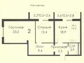 2-бөлмелі пәтер · 75.5 м² · 6/17 қабат, Кошкарбаева 56, бағасы: 34 млн ₸ в Астане, Сарайшык р-н — фото 16