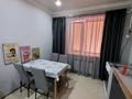 1-комнатная квартира · 46 м² · 1/9 этаж, Карева — 7школа за 15 000 ₸ в Уральске — фото 7