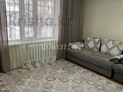 2-бөлмелі пәтер · 52 м² · 1/5 қабат, мкр Юго-Восток, Мкр Орбита 24, бағасы: 22 млн ₸ в Караганде, Казыбек би р-н