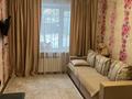 2-бөлмелі пәтер · 52 м² · 1/5 қабат, мкр Юго-Восток, Мкр Орбита 24, бағасы: 22 млн ₸ в Караганде, Казыбек би р-н — фото 7