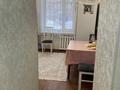2-бөлмелі пәтер · 52 м² · 1/5 қабат, мкр Юго-Восток, Мкр Орбита 24, бағасы: 22 млн ₸ в Караганде, Казыбек би р-н — фото 9