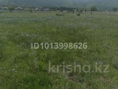 Участок · 190 соток, 9 линяя — Бирлик за 160 млн ₸ в 
