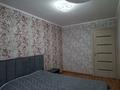 3-комнатная квартира · 56 м² · 1/5 этаж, Байтурсынова 46 — Утепбаева 50 за 20 000 ₸ в Семее — фото 8