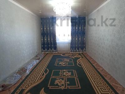 1-комнатная квартира · 44.5 м² · 1/9 этаж, Нур Актобе 2 МИКРАЙОН за 10.3 млн 〒