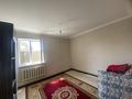 Отдельный дом · 5 комнат · 130 м² · 5 сот., Қазғұрт 13 А за 28 млн ₸ в Айтей — фото 10