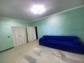 Отдельный дом · 5 комнат · 130 м² · 5 сот., Қазғұрт 13 А за 28 млн ₸ в Айтей — фото 12