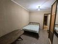 3-комнатная квартира · 71 м² · 8/9 этаж, мкр 8, Абилкайрхана 71 за 220 000 ₸ в Актобе — фото 11