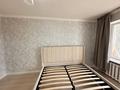 3-комнатная квартира · 58.6 м² · 5/5 этаж, Абая 53/1 за 25 млн ₸ в Астане, р-н Байконур — фото 12