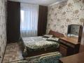 3-бөлмелі пәтер · 70 м² · 6/9 қабат, Селевина 15А — Улица.М.Ауезова, ул. Селевина, бағасы: 28 млн ₸ в Семее — фото 3