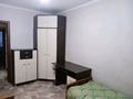 3-бөлмелі пәтер · 70 м² · 6/9 қабат, Селевина 15А — Улица.М.Ауезова, ул. Селевина, бағасы: 28 млн ₸ в Семее — фото 5