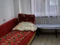 2 комнаты, 75 м², Жибек Жолы 59 — Пушкина за 60 〒 в Алматы, Медеуский р-н