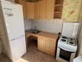 3-комнатная квартира · 70 м² · 2/9 этаж, 3а микрорайон 11 — Южный за 16 млн ₸ в Темиртау — фото 4