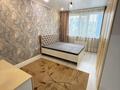 2-комнатная квартира · 61.5 м² · 3/9 этаж, мкр Шугыла — По. Абая уг. пр. Алатау за 250 000 ₸ в Алматы, Наурызбайский р-н — фото 5