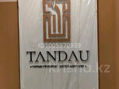 1-комнатная квартира · 40 м² · 12/12 этаж, мкр Калкаман-2, Ашимова 1/5Б — Ашимова Толе би за 32 млн 〒 в Алматы, Наурызбайский р-н