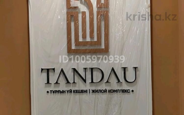 1-комнатная квартира · 40 м² · 12/12 этаж, мкр Калкаман-2, Ашимова 1/5Б — Ашимова Толе би за 32 млн 〒 в Алматы, Наурызбайский р-н — фото 2