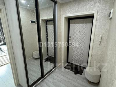 3-бөлмелі пәтер · 93 м² · 3/9 қабат, Скоробогатова 65/1, бағасы: 350 000 ₸ в Уральске