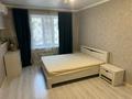 3-бөлмелі пәтер · 93 м² · 3/9 қабат, Скоробогатова 65/1, бағасы: 350 000 ₸ в Уральске — фото 3