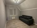 Отдельный дом · 3 комнаты · 90 м² · 1.5 сот., мкр Каргалы, Кенесары хана 66/7 за 420 000 ₸ в Алматы, Наурызбайский р-н — фото 54