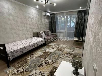 1-комнатная квартира · 31 м² · 3/4 этаж, мкр Коктем-1 за 30.5 млн 〒 в Алматы, Бостандыкский р-н